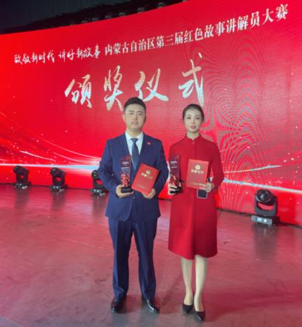 企业微信截图_20241104091206.jpg