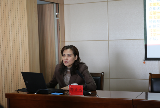 企业微信截图_20250422094617.png