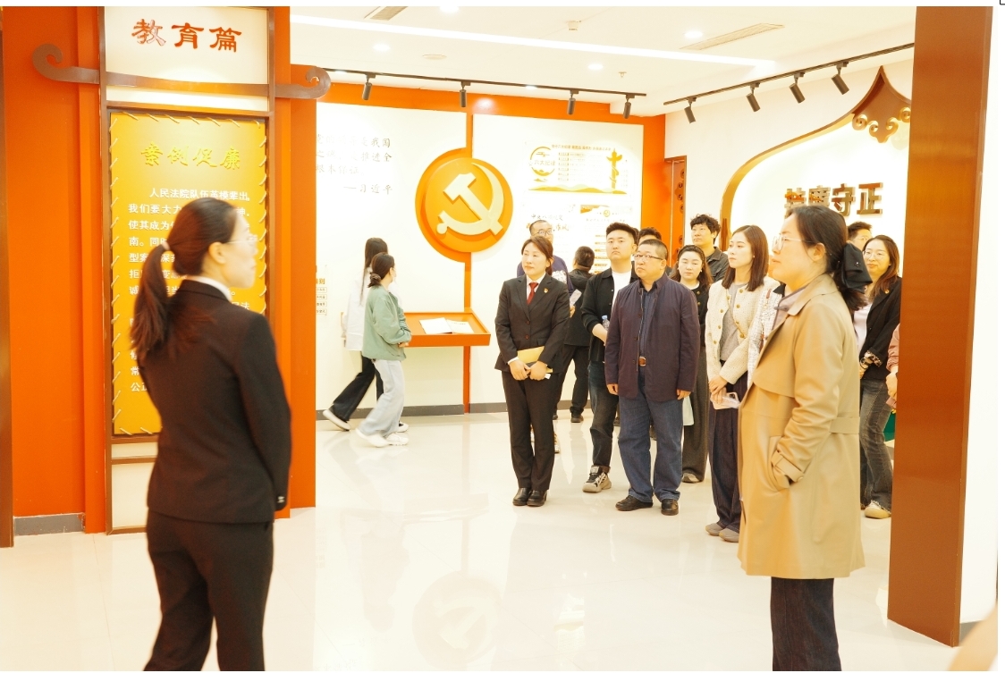 内蒙古自治区展览馆举办深入贯彻中央八项 规定精神学习教育读书班