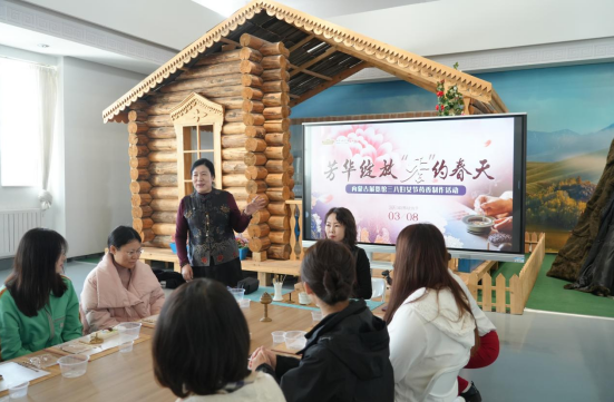 芳华绽放“香”约春天——内蒙古展览馆“三八”药香手作盛宴 绽放巾帼时代馨香