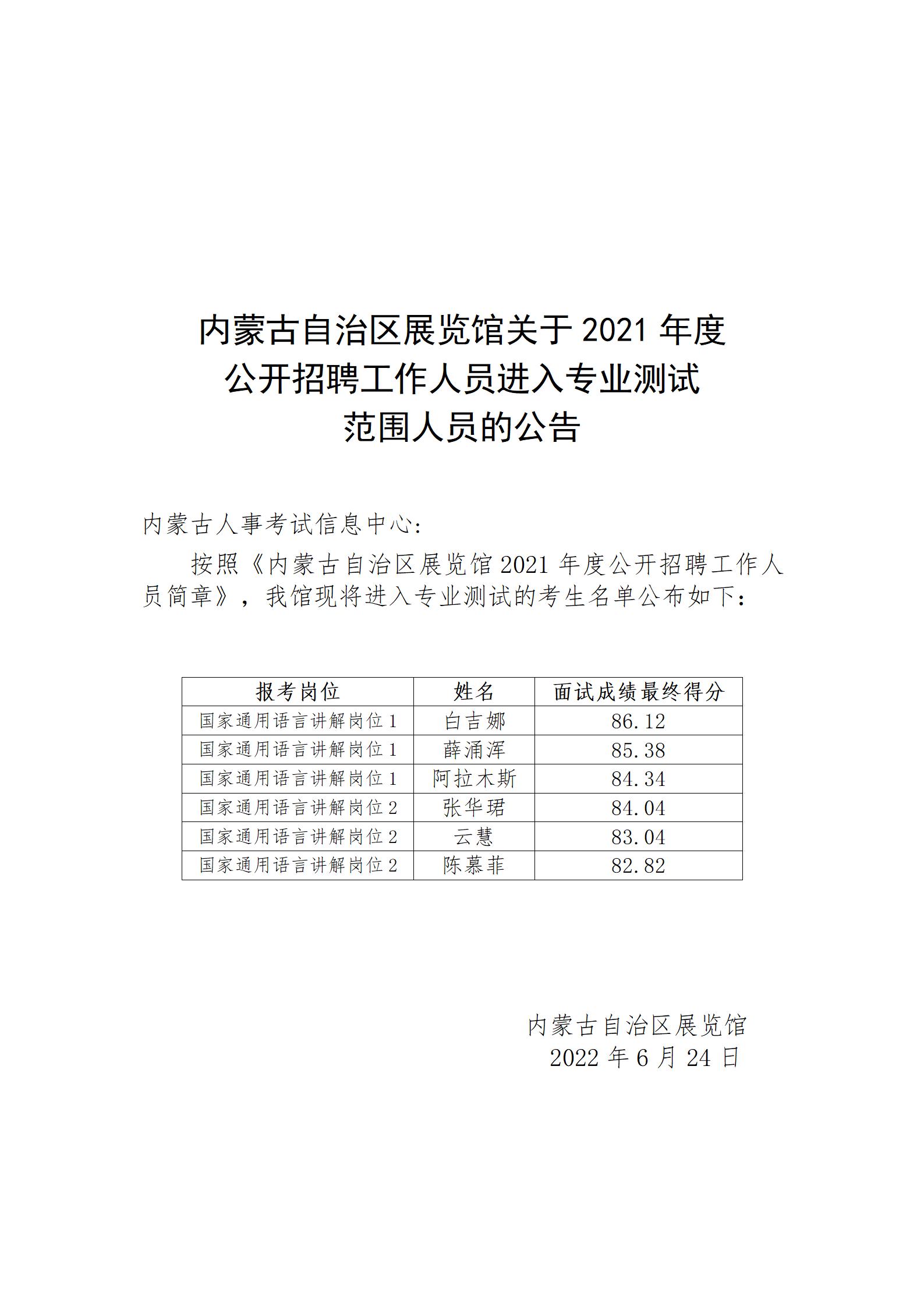 1656292666367033997.jpg