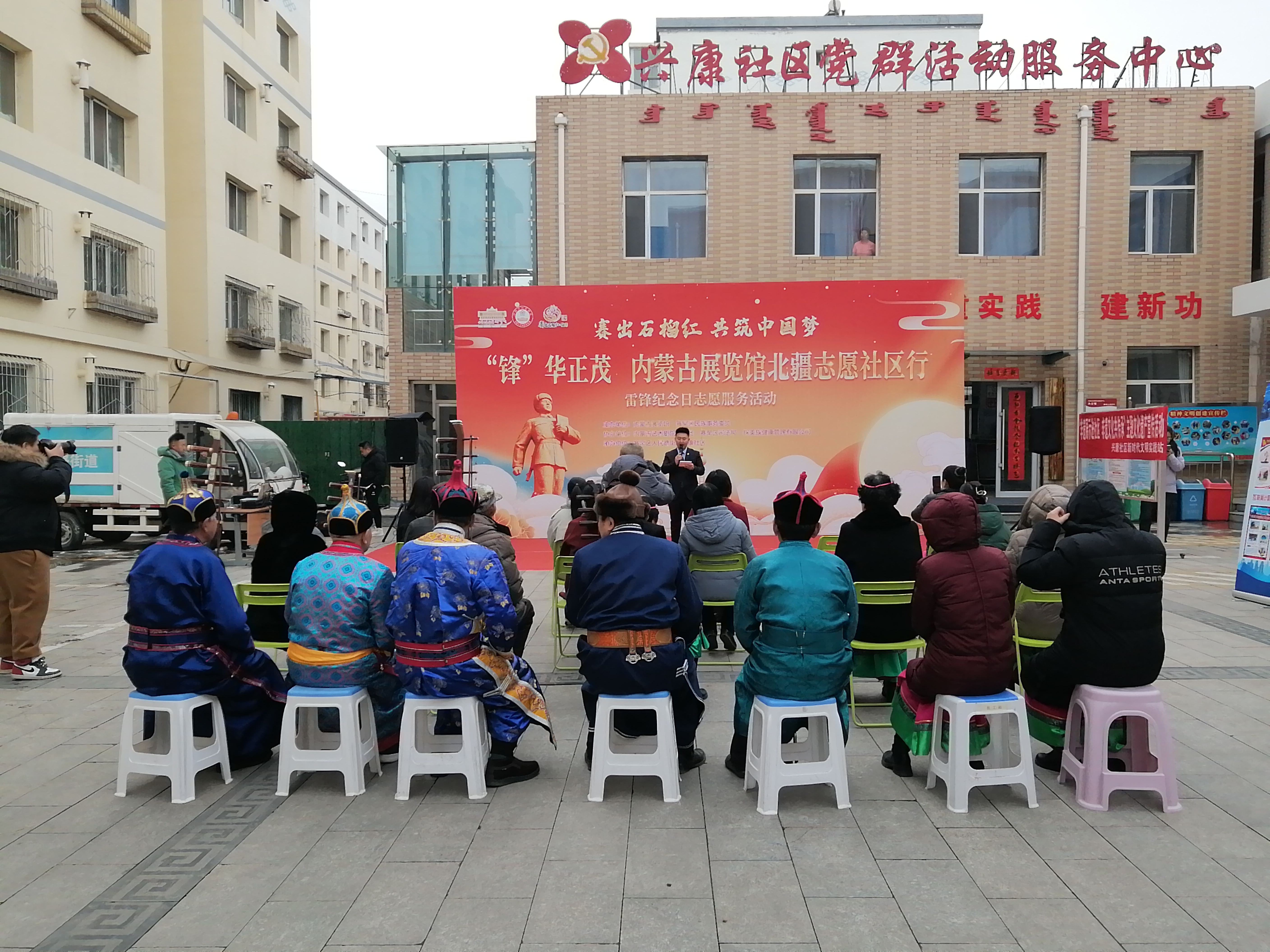 打造红色文化传播阵地 让“红色”成为内蒙古展览馆 最亮丽的底色