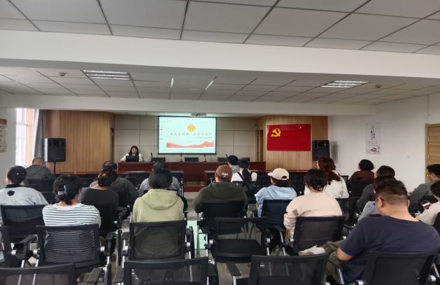 “医疗互助情，工会伴您行”内蒙古自治区展览馆工会举办2024年职工互助保障政策解读活动