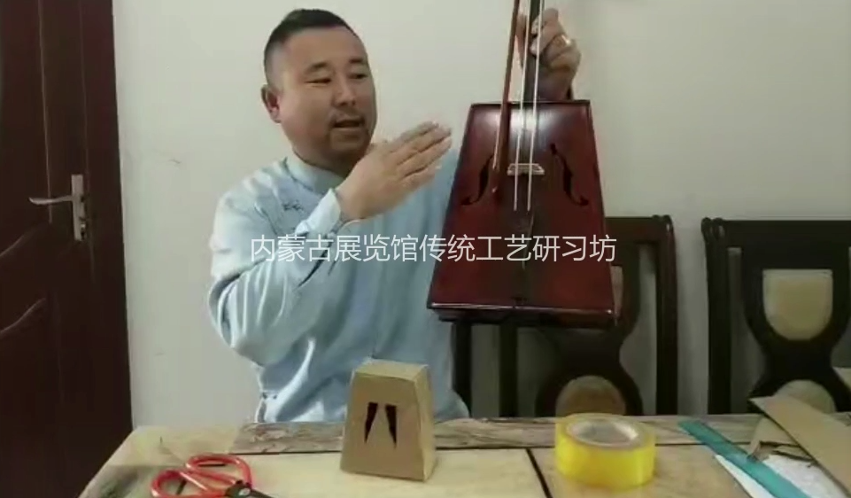 第二期 马头琴（第2课）琴箱制作0210-4.png