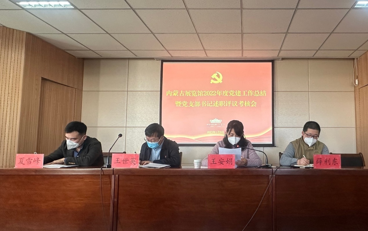 wxf-20230111093718-3-0115694796547033.png 图片 1.png