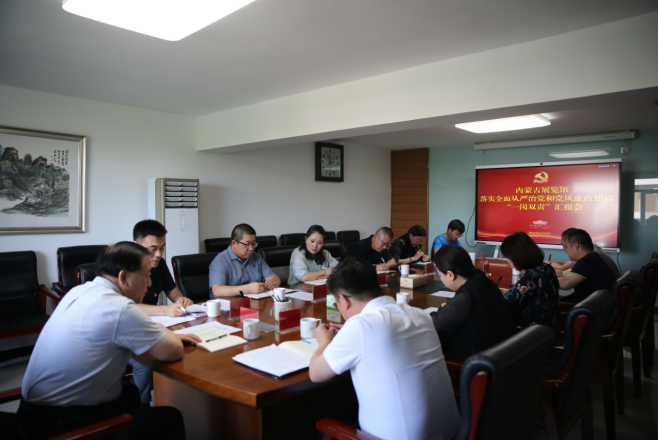 wxf-20240618155832-3-0906727417851454.png 企业微信截图_20240618155758.png