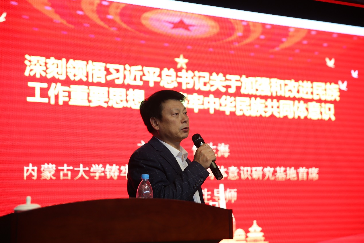 wxf-20241206194711-3-0389382469840832.jpg 1000003547.jpg