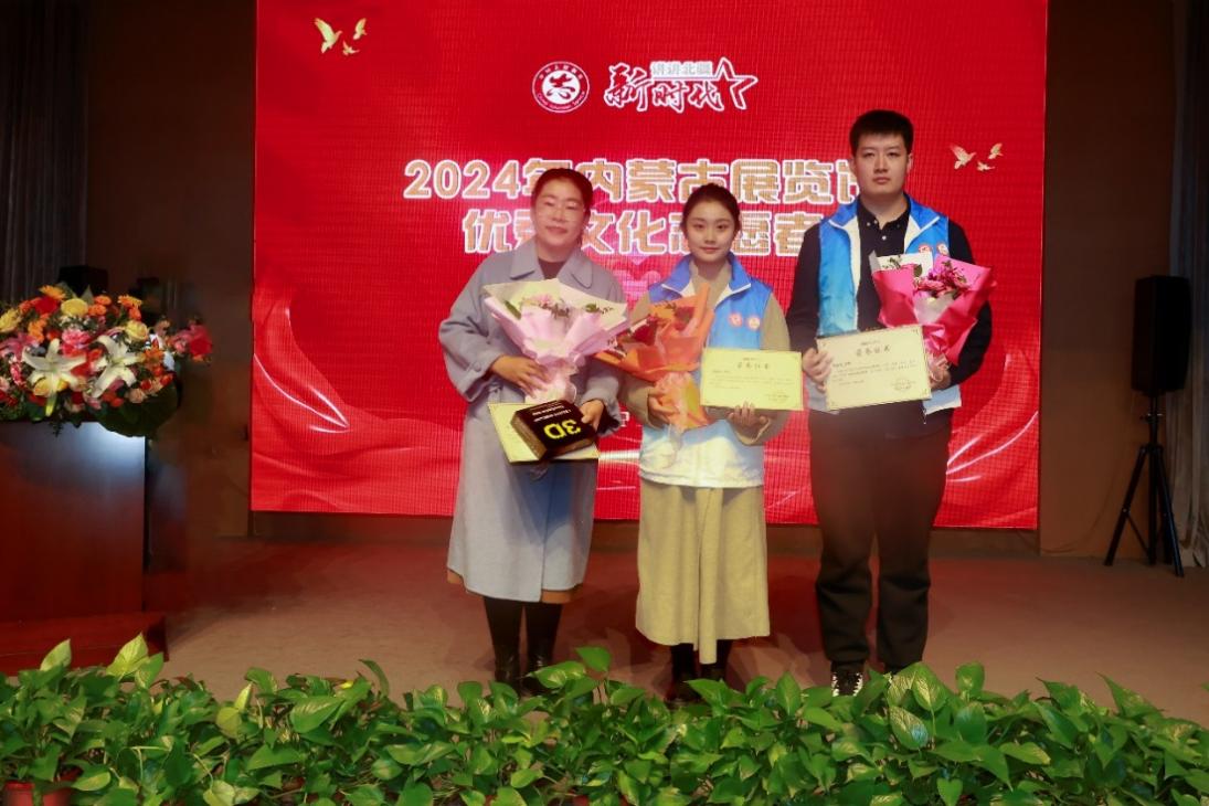 wxf-20241206200738-3-0994773097764299.jpg 1000003576.jpg