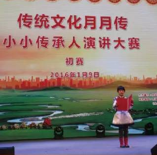 [图] 传统文化月月传（六）剪纸里的草原文化
