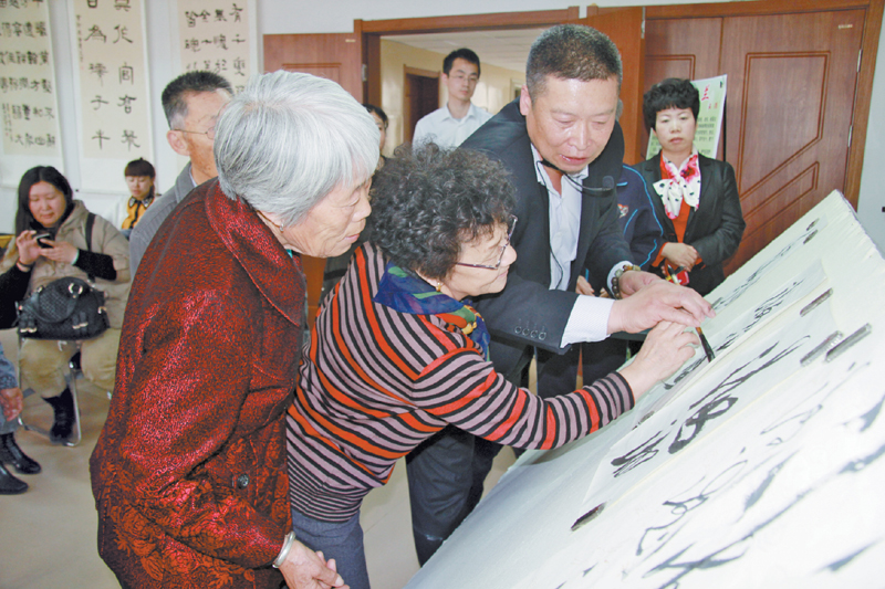 [图] 传统文化月月传（四）我们的节日——春联贺岁太极书法