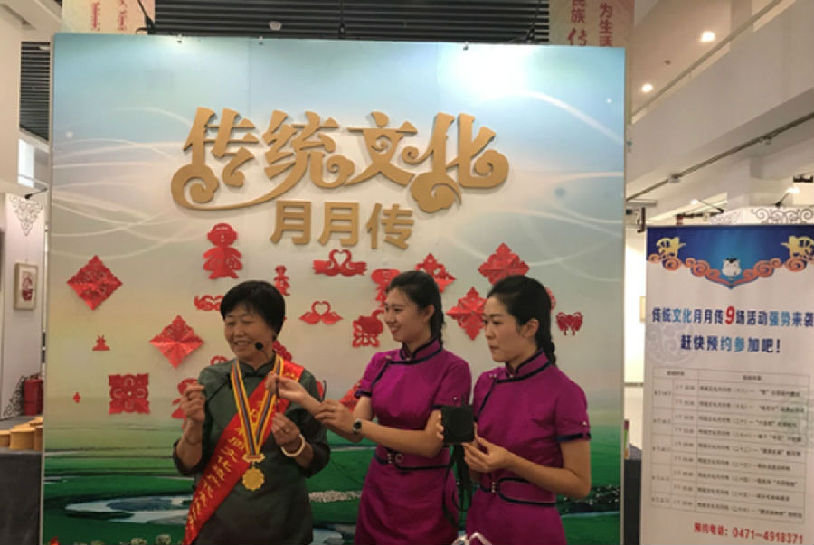 [图] 传统文化月月传(二十一) ——做个“布艺”小玩偶