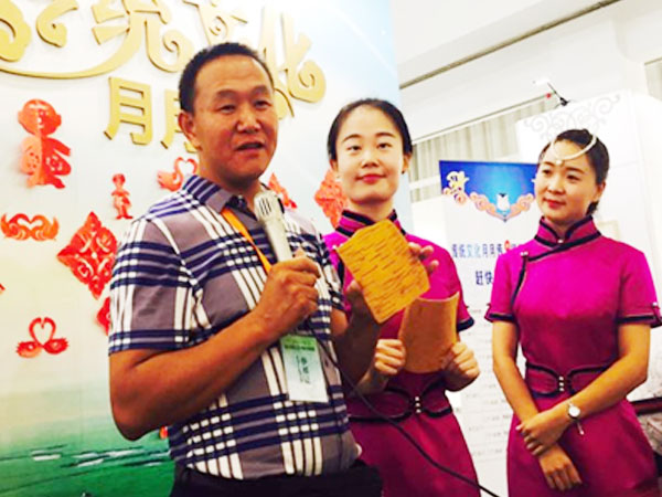 [图] 传统文化月月传(二十九)---冰上阿日嘎