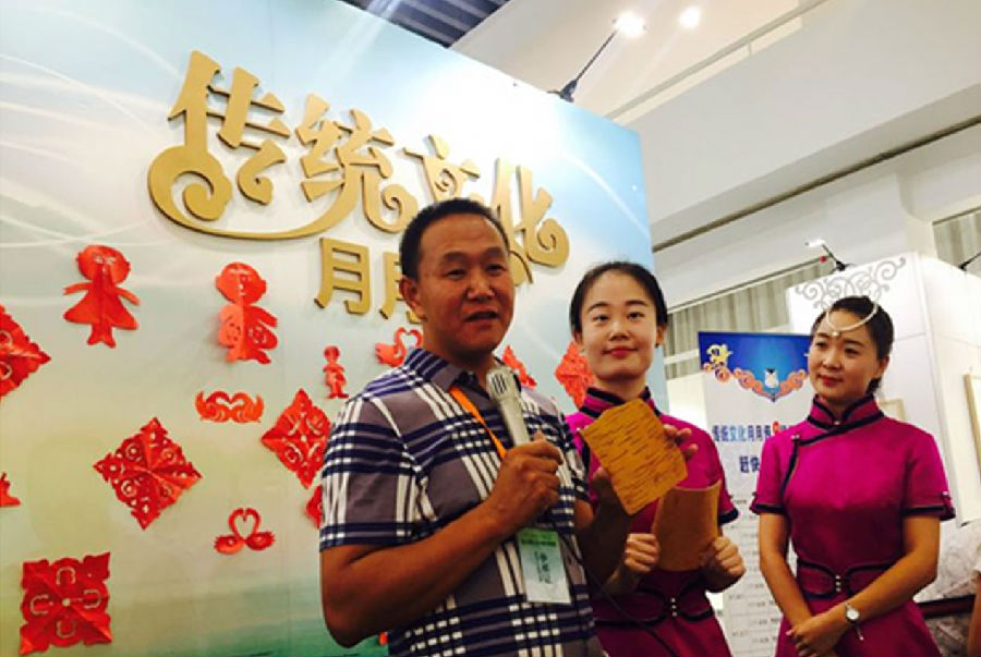 [图] 传统文化月月传(二十三) ——带你走进白桦林