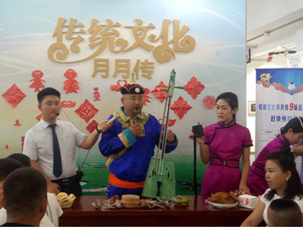 [图] 传统文化月月传(三十一)“传承蒙古文书法•抒写清明寄语”