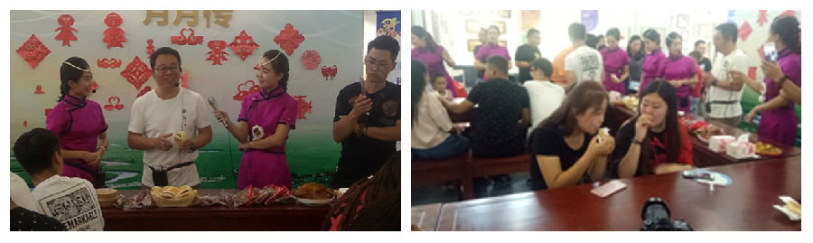 [图] 传统文化月月传(二十五) ——故乡吃食味最浓