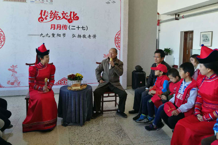 [图] 传统文化月月传2017（二十七）—— 九九重阳节 弘扬敬老情