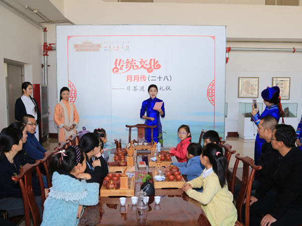 [图] 传统文化月月传（三十三）——“追梦圆梦·相约五四——诵读书演”系列活动