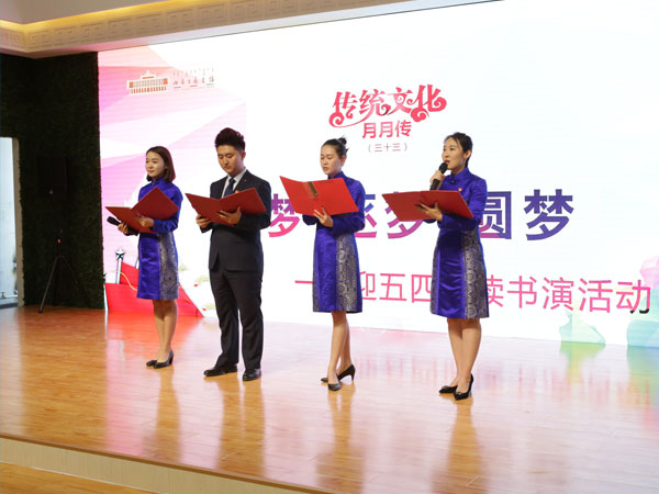 [图] 传统文化月月传（四十）—— 中国传统插花与现代生活