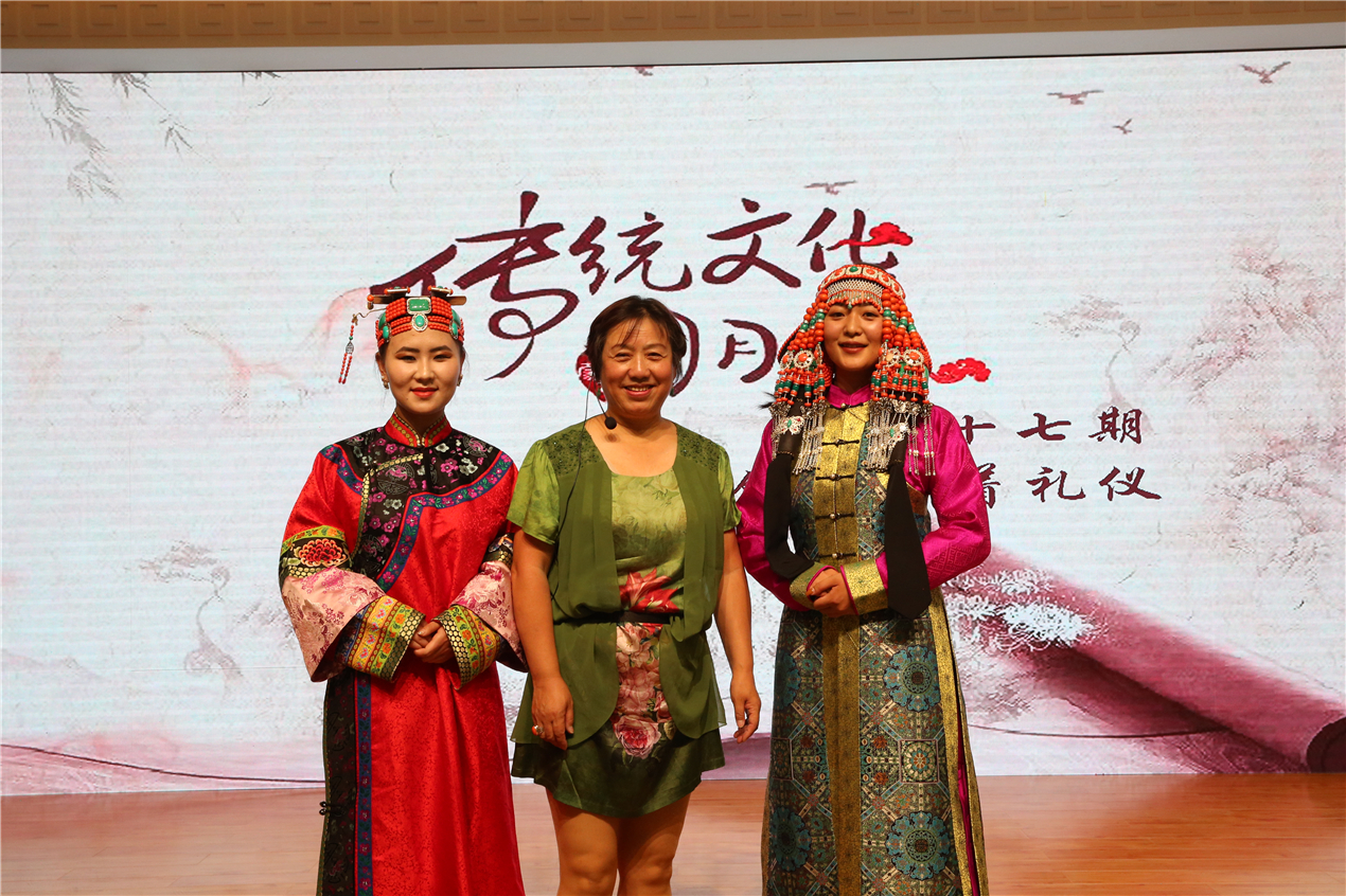 [图] 传统文化月月传（四十二）—— 学茶道 习礼仪
