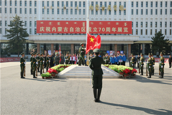 [图] 传统文化月月传（六十五）内蒙古展览馆举办“讲述榜样·传承力量”清明节纪念活动