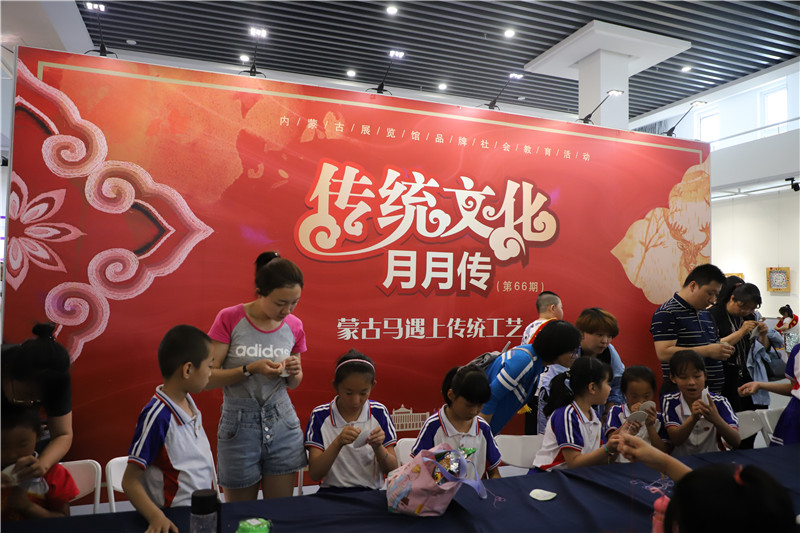 [图] 传统文化月月传（六十六）蒙古马遇上传统工艺
