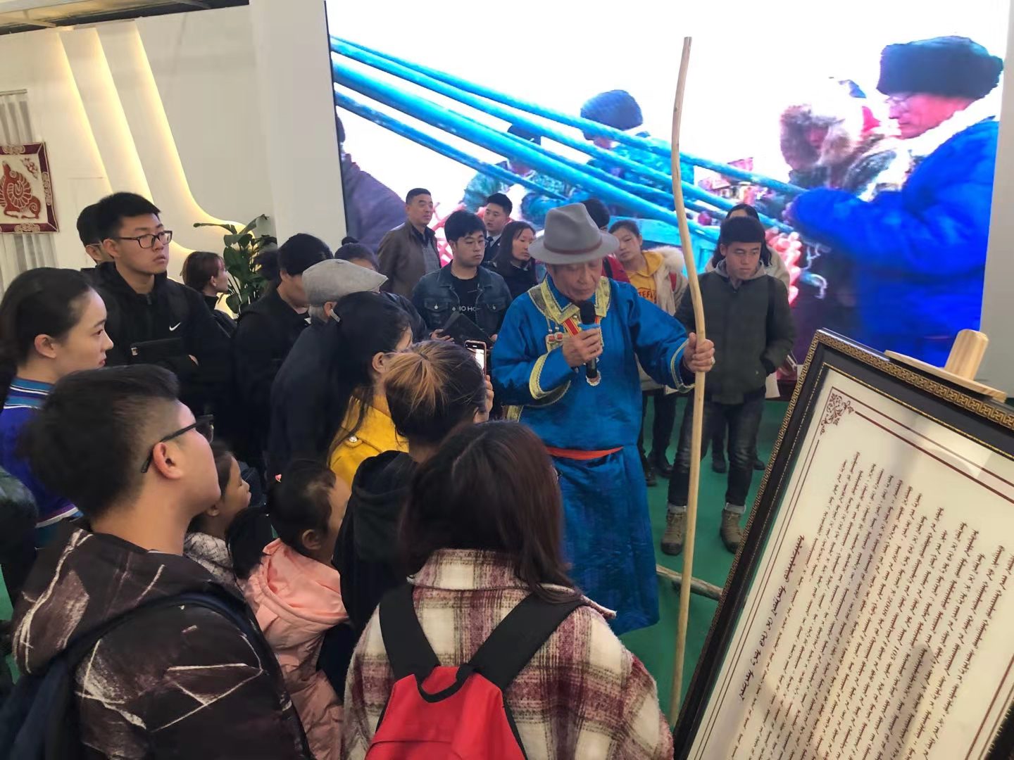 [图] 传统文化月月传（七十二）蒙古包大文化