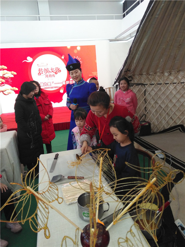 [图] 传统文化月月传（七十九）“同祭一撑火 共圆中国梦 ——腊月二十三祭火活动”