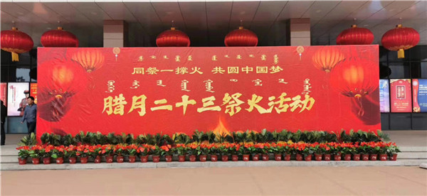 [图] 传统文化月月传（八十四）直播探展赏绣