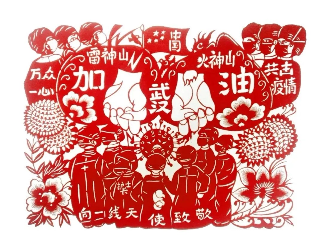 [图] 传统文化月月传（八十一）二月二 中国龙