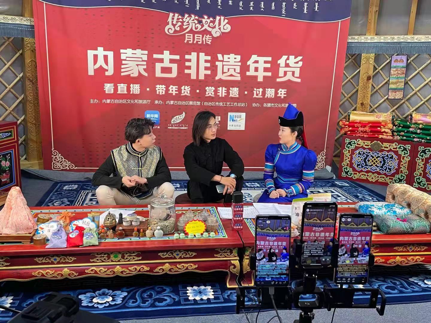 [图] 传统文化月月传（第99期）七夕，内蒙古展览馆邀您一起听革命先辈的爱情故事