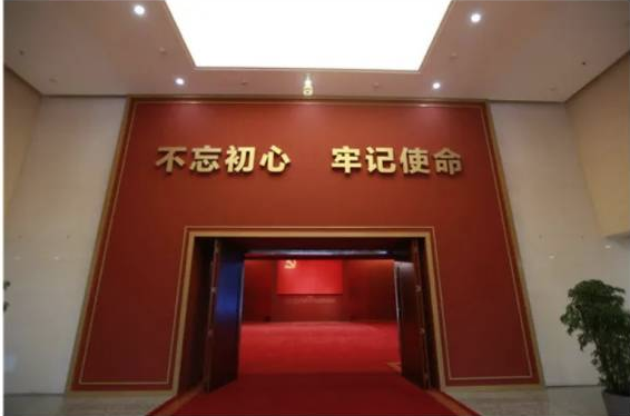 [图] 传统文化月月传（第104期） “赏灯猜谜 品茶吟诗 歌舞快闪 共庆冬奥”系列活动