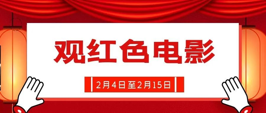 [图] 传统文化月月传(第108期 ) 端午文化永传承 培根铸魂颂中华