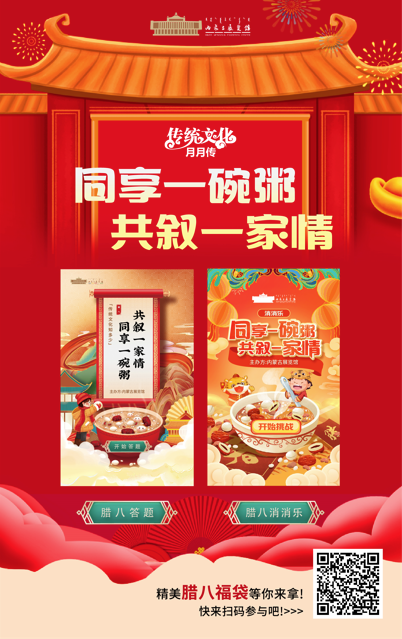 微信截图_20220331102919.png