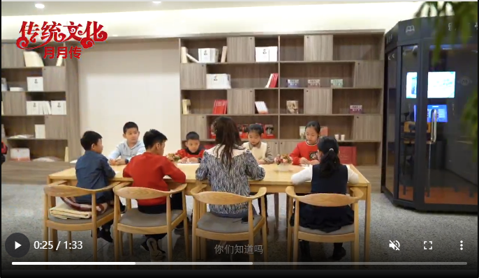 [图] 中华文化月月传2023年新春特别活动——游九曲系列活动  “福”味浓浓
