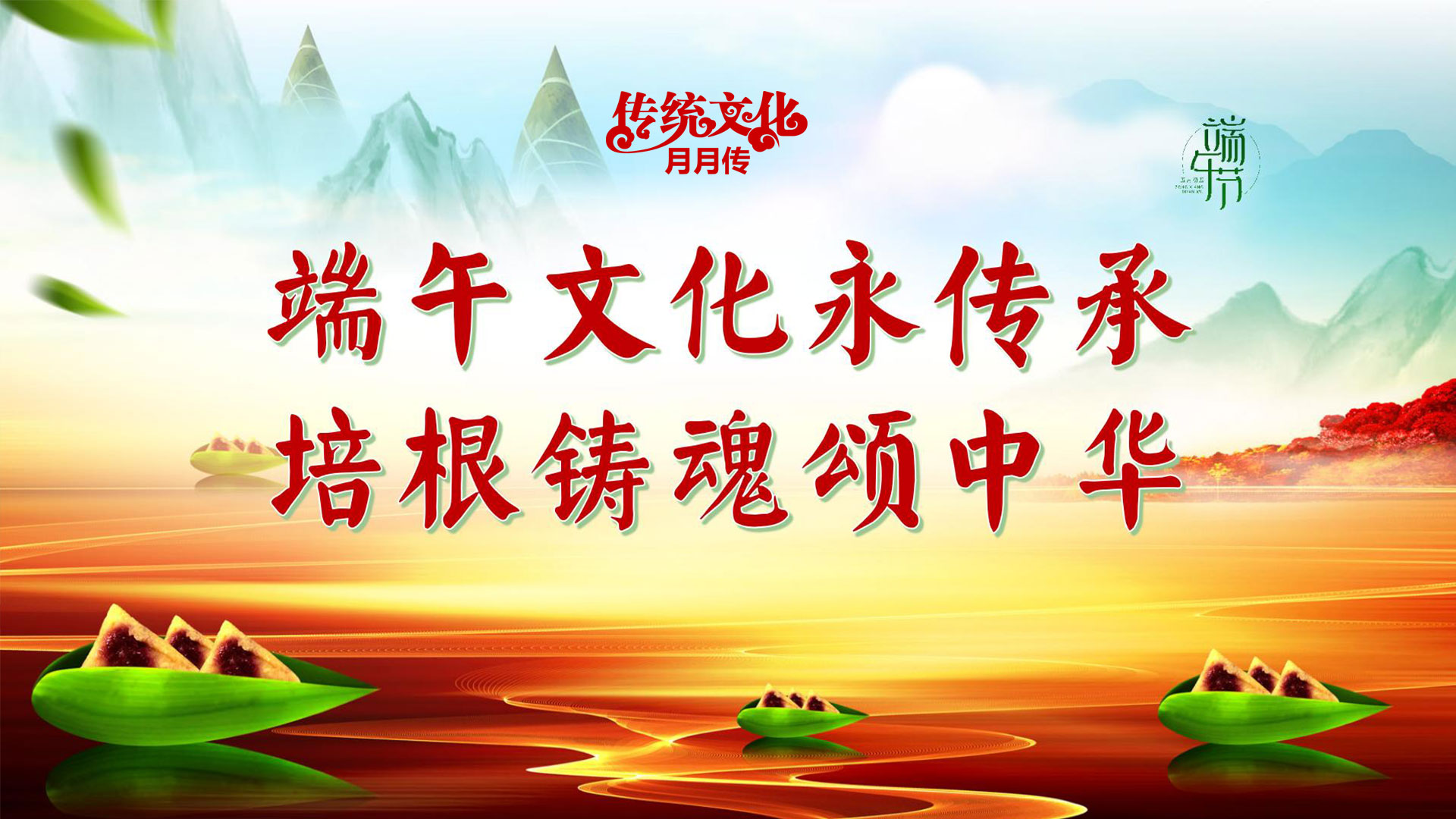 [图] 内蒙古展览馆开展“中华文化月月传——2023暑期特别策划暨呼和浩特国际青少年友好交流营”活动
