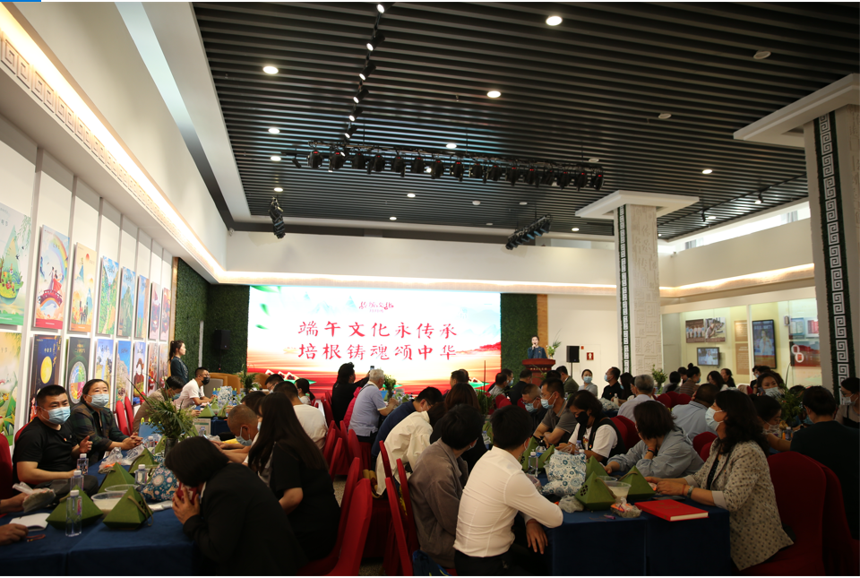 [图] 传统文化月月传(第108期 ) 端午文化永传承 培根铸魂颂中华