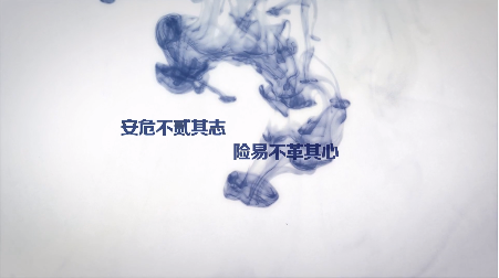 [图] 中华文化月月传——“箱”约那达慕 人约黄昏后