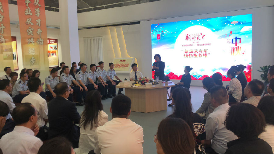 [图] 讲讲北疆新时代（第19期）“悠悠天宇旷，切切故乡情”——我们的家国情怀