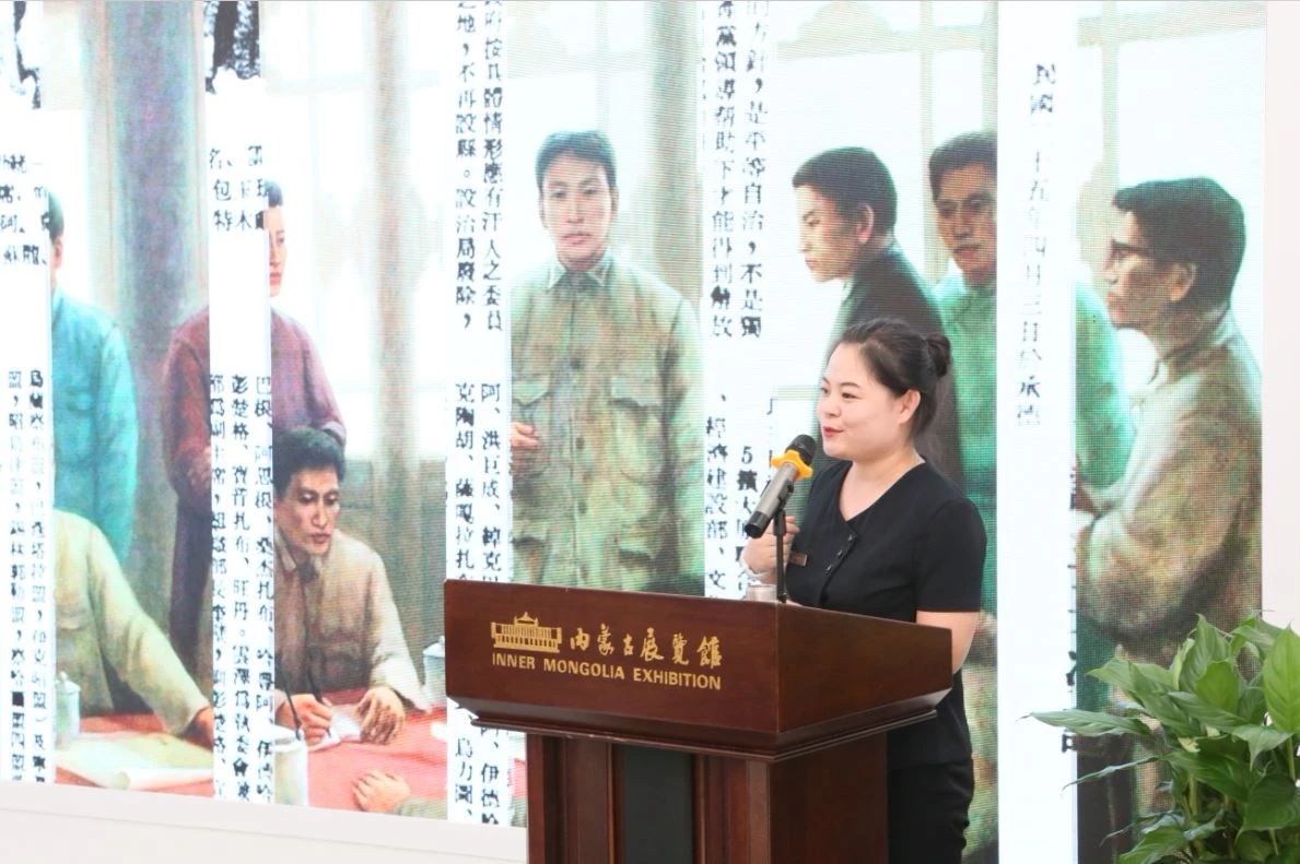 [图] 讲讲北疆新时代（十三）红色故事我来讲《乌兰夫同志生平事迹》 《红色山城留英明 三战集宁定乾坤》
