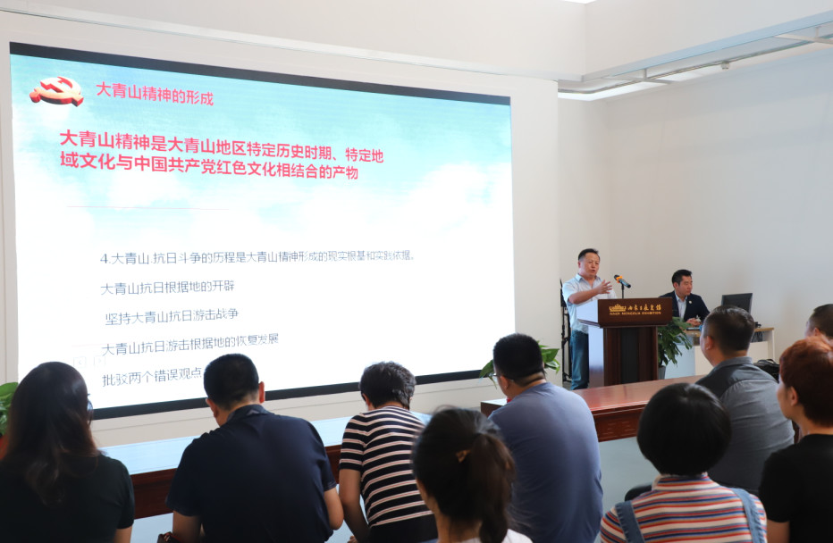[图] 讲讲北疆新时代（十六）大青山抗日游击根据地与大青山精神