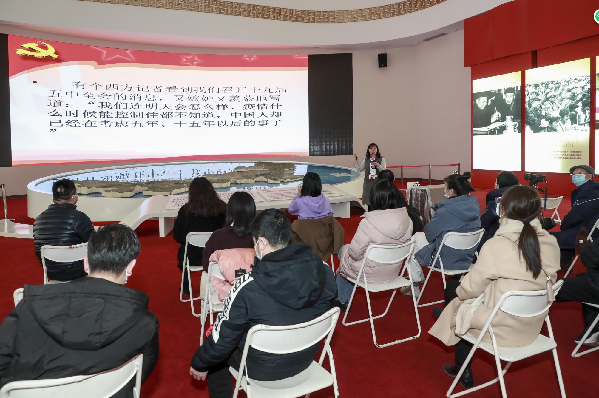 [图] 讲讲北疆新时代（第29期）解读十四五发展新蓝图”宣讲活动