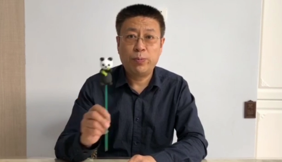 [图] 传统工艺大课堂线上课程 第九课