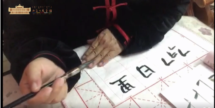 [图] 传统手工艺大课堂 | 2021年第二期第1课—— 金剪迎春·添一抹喜庆的“中国红”