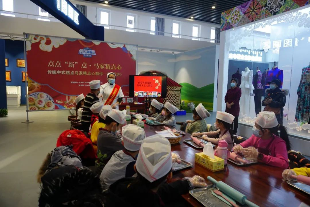 [图] 传统手工艺大课堂 | 2021年第一期第1课—— 传统中式糕点马家精点心制作《五福饼》
