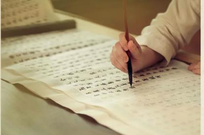 [图] 喜庆二十大 文脉颂中华｜“传统手工艺大课堂”视频连播