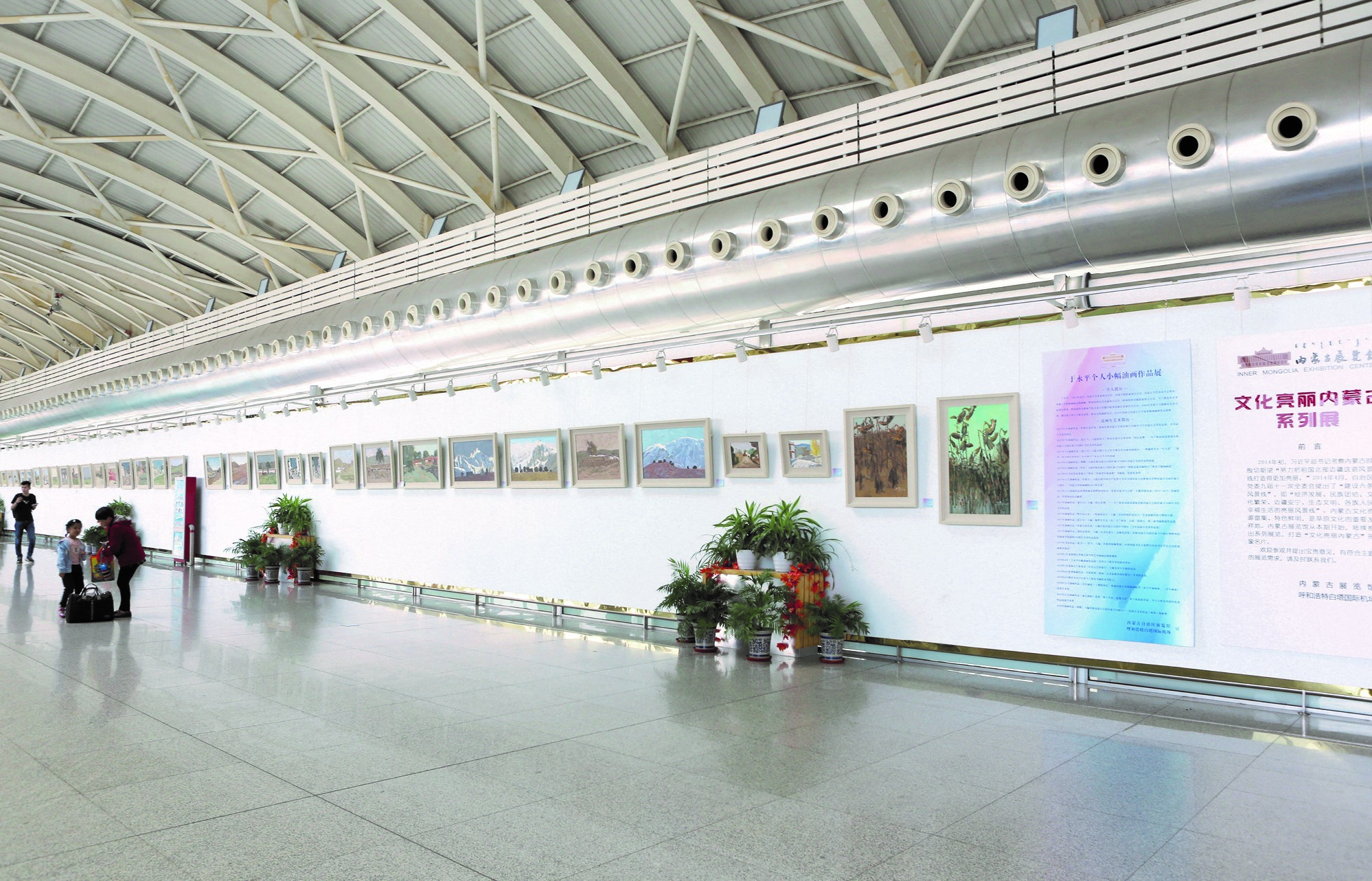 [图] 庆祝新中国成立70周年规划建筑设计艺术展品展