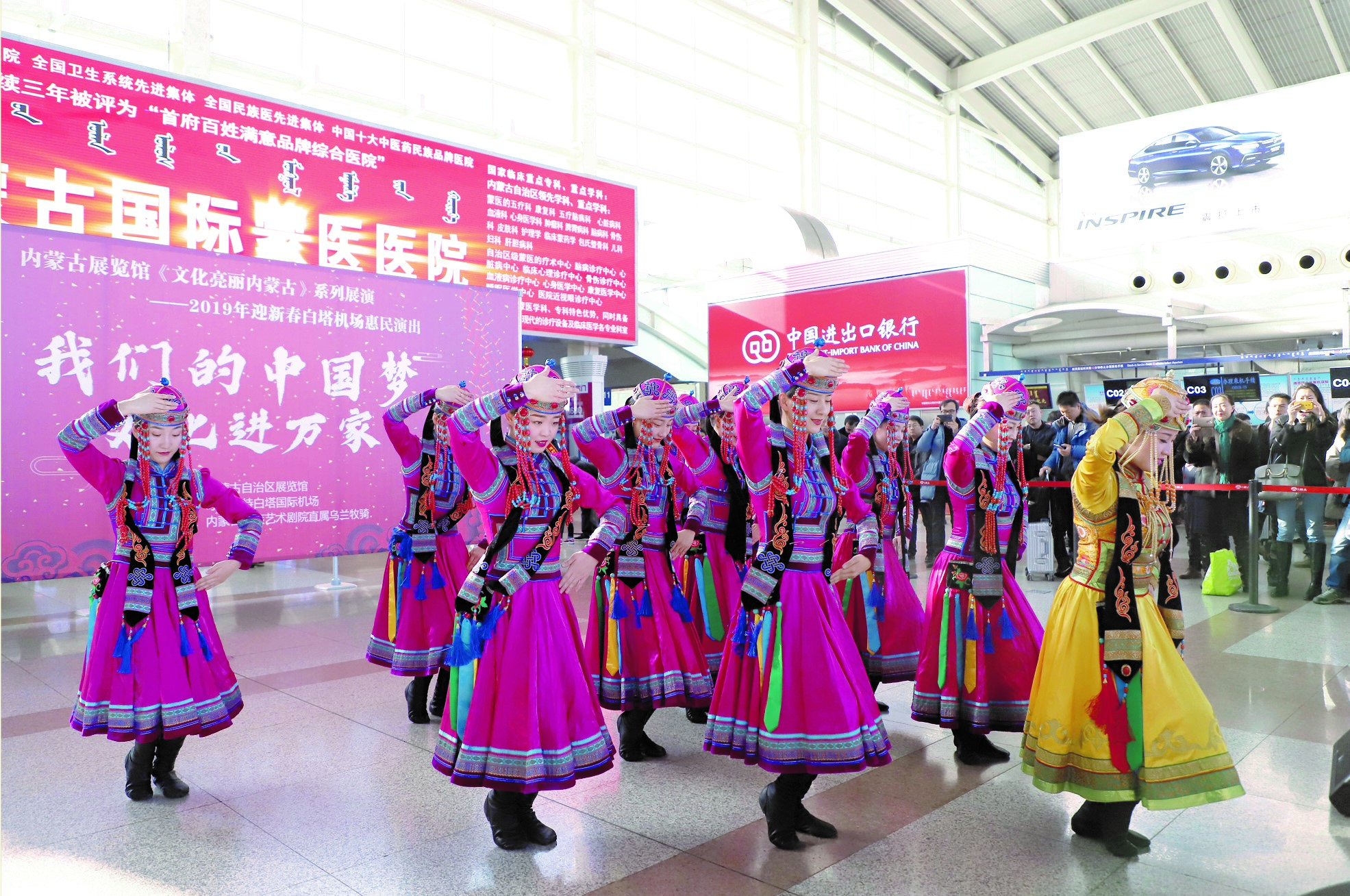 [图] 庆祝中华人民共和国成立70周年——我和我的祖国主题党日快闪活动