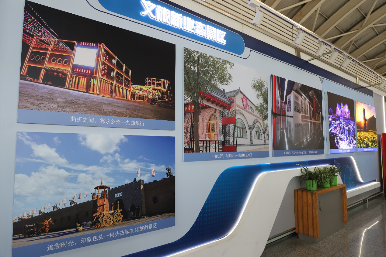 [图] 内蒙古展览馆在呼和浩特白塔国际机场举办“亮丽内蒙古”——盟市文旅风情·包头推介展览