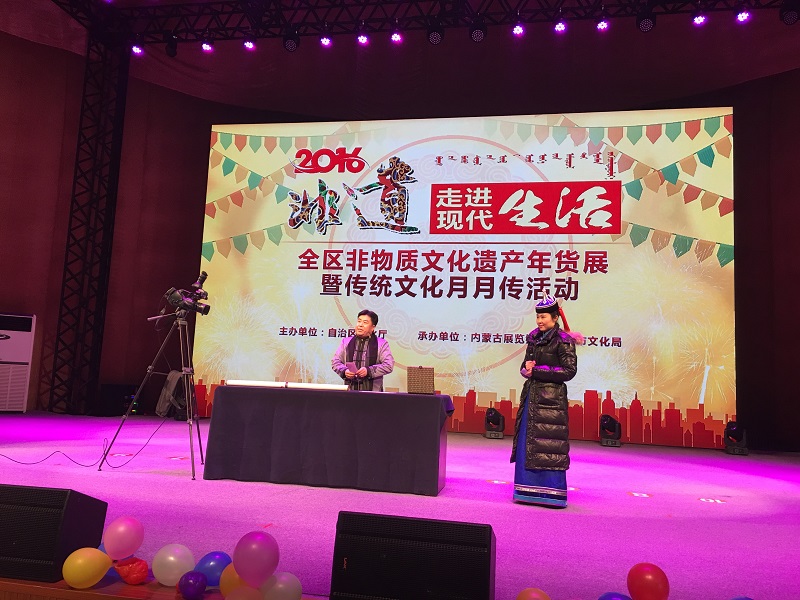 [图] 内蒙古展览馆文化志愿者参与传统文化月月传（六）—剪纸里的草原文化