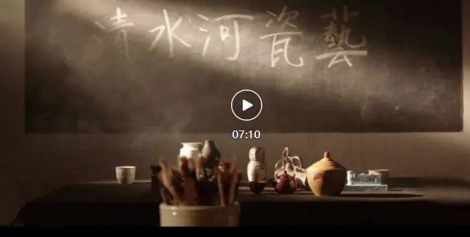 [图] “传承红色基因 弘扬北疆文化”——传统手工艺大课堂八月活动招募啦！